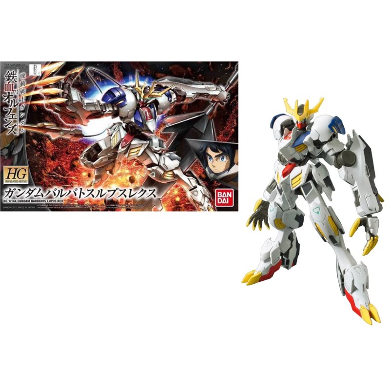 bandai-gundam-hg-1-144-barbatos-lupus-rex-modellbausatz image 5