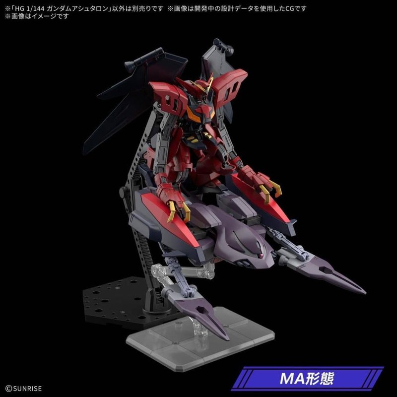 bandai-gundam-1-144-gundam-ashtaron-modellbausatz-hg image 5