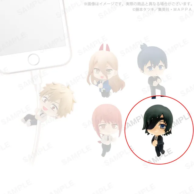 kameco-figur-chainsaw-man-himeno-mugyu-kabelfigur-5-cm image 1