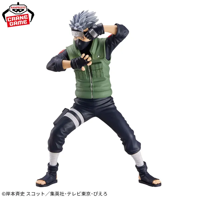 kameco-naruto-kakashi-grandista-figur-banpresto-23-cm image 1