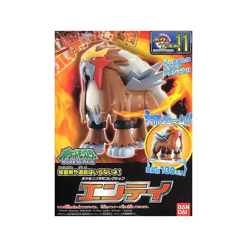 pok-mon-select-serie-11-entei-actionfigur-legend-r image 2