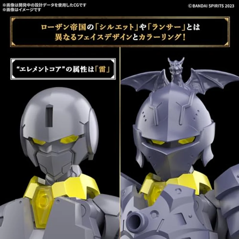 bandai-30mf-10-liber-lancer-modellbausatz-ritter image 2