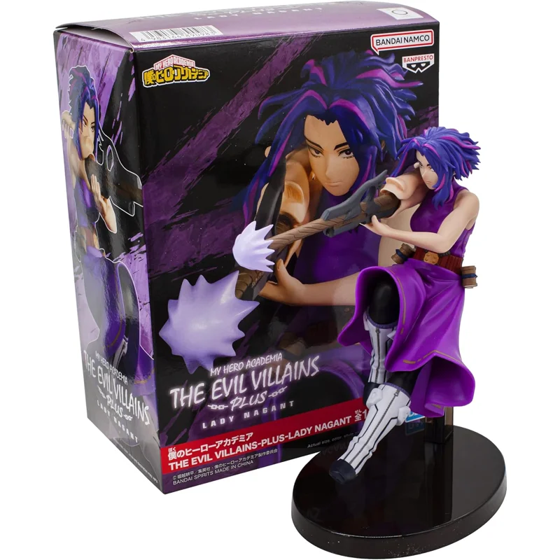my-hero-academia-the-villains-lady-nagant-figur-sammleredition image 6