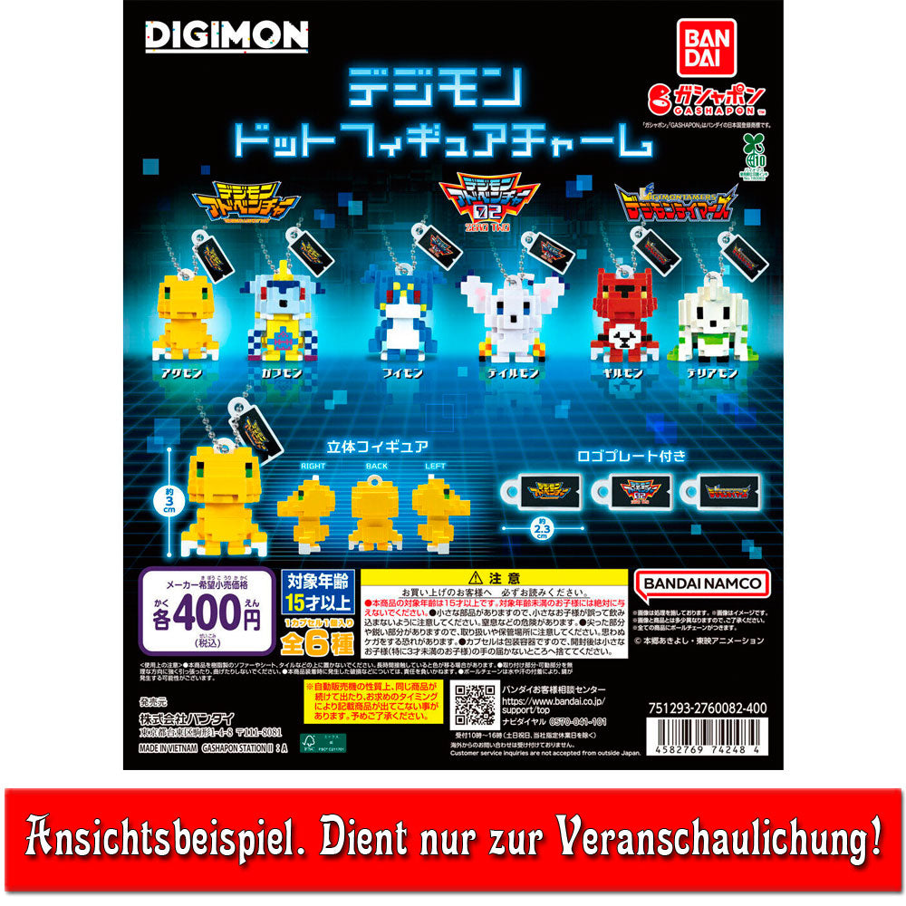 digimon-terriermon-dot-charm-anh-nger-3-cm image 2