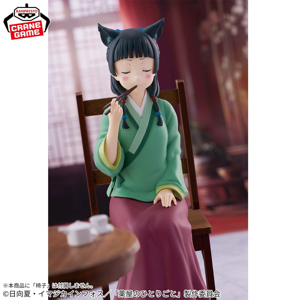 kameco-die-tageb-cher-der-apothekerin-maomao-figur-17-cm-pvc image 3