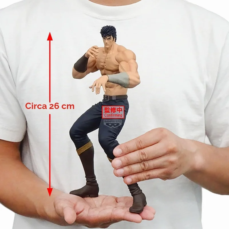 banpresto-hokuto-no-ken-kenshiro-grandista-figur image 6
