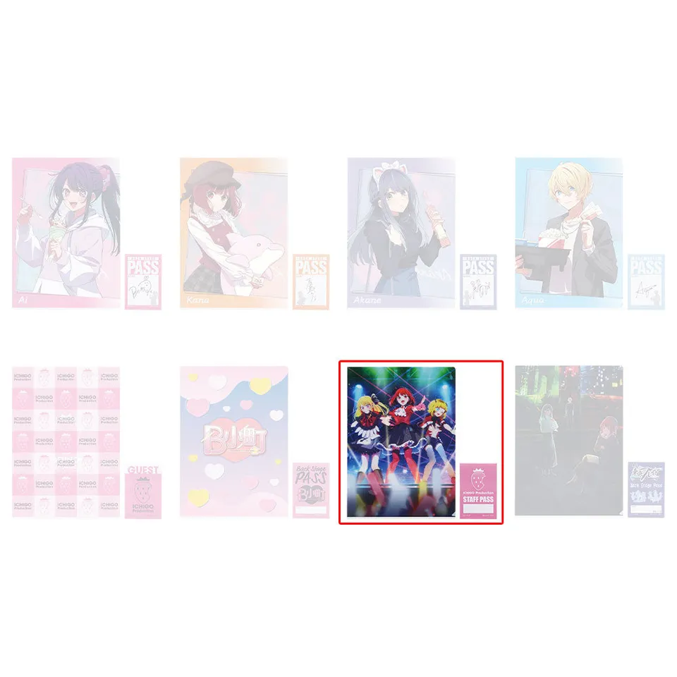 kameco-oshi-no-ko-b-komachi-clearfile-sticker-set-h-prize-a4 image 1