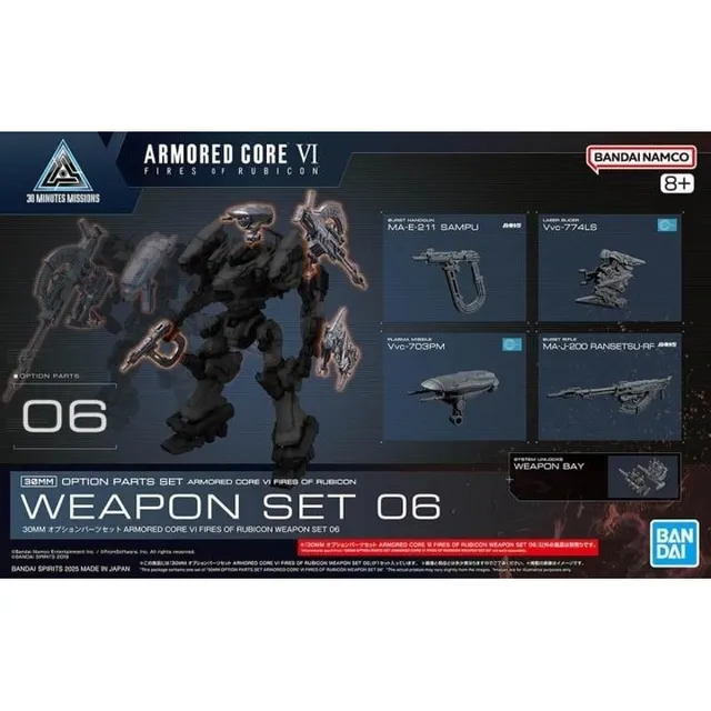 bandai-30mm-acop-06-option-parts-weapon-set-modellbausatz image 1