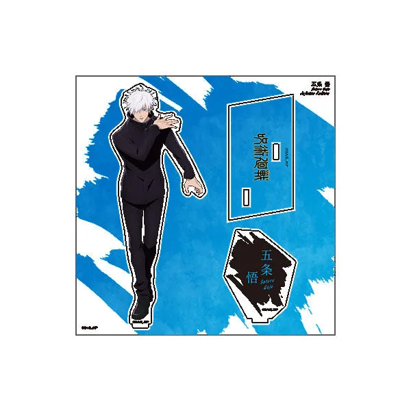 kameco-jujutsu-kaisen-aufsteller-satoru-gojo-15-cm image 1