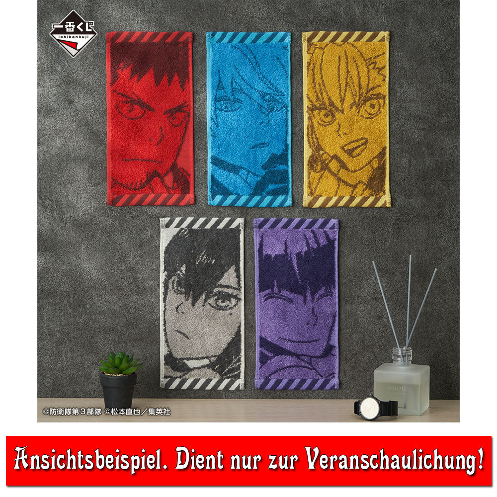 kaiju-no-8-taschenhandtuch-reno-ichikawa-25-cm image 3