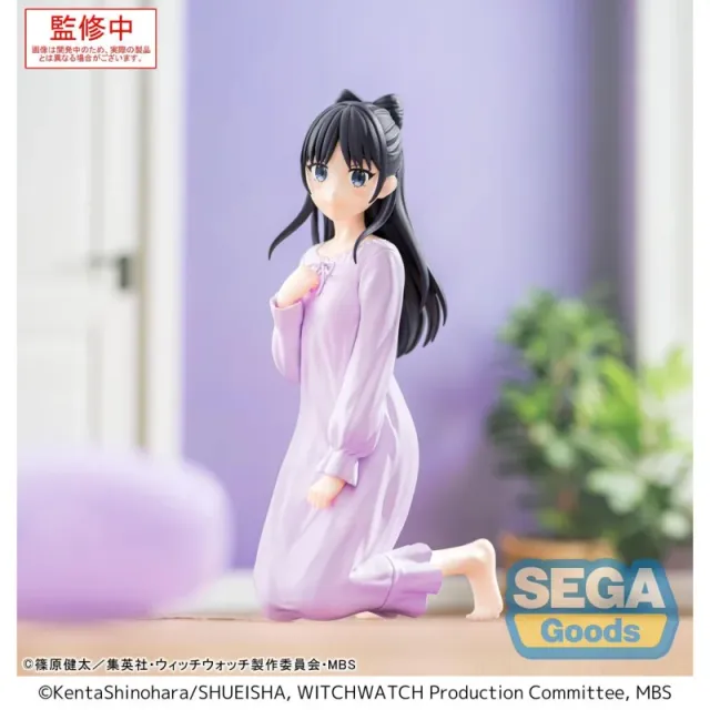 furyu-yumemirize-nemu-miyao-figur-anime-sammelfigur image 1