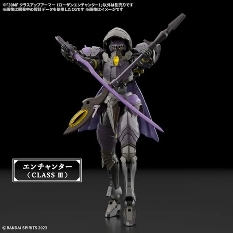 30mf-a16-class-up-armor-rosan-enchanter-modellbausatz image 4