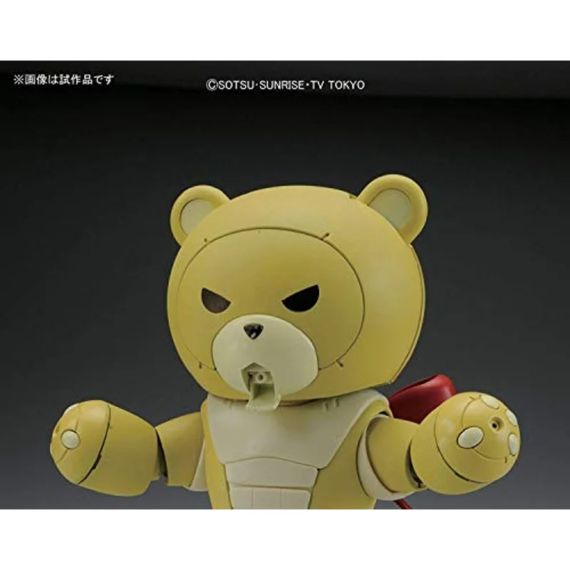 bandai-hgbf-05-beargguy-iii-gunpla-b-r-modellbausatz-1-144 image 4