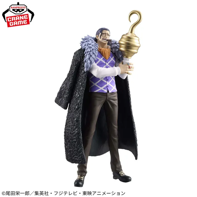 kameco-one-piece-crocodile-dxf-grandline-figur-17-cm-pvc image 1