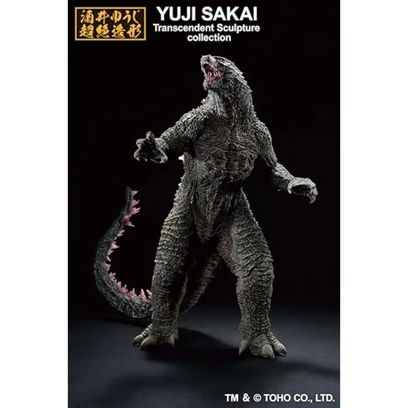 bandai-spirits-godzilla-evolved-ver-ichibansho-sammelfigur image 3