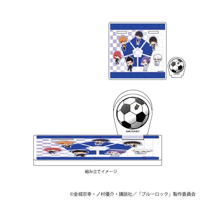 kameco-blue-lock-untersetzer-uniform-ver-9-x-9-cm image 1