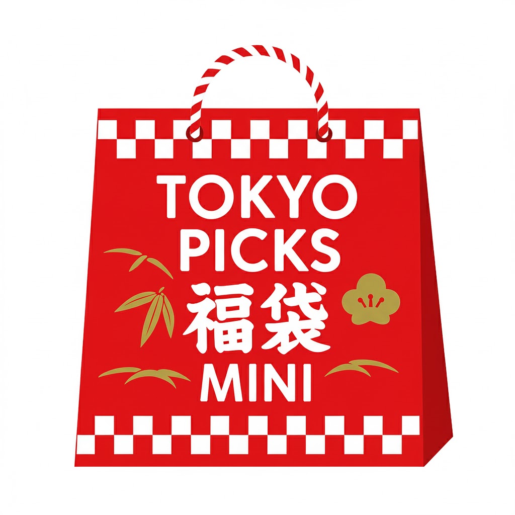 kameco-tokyo-picks-japan-shopping-sommer-mini-bag image 1