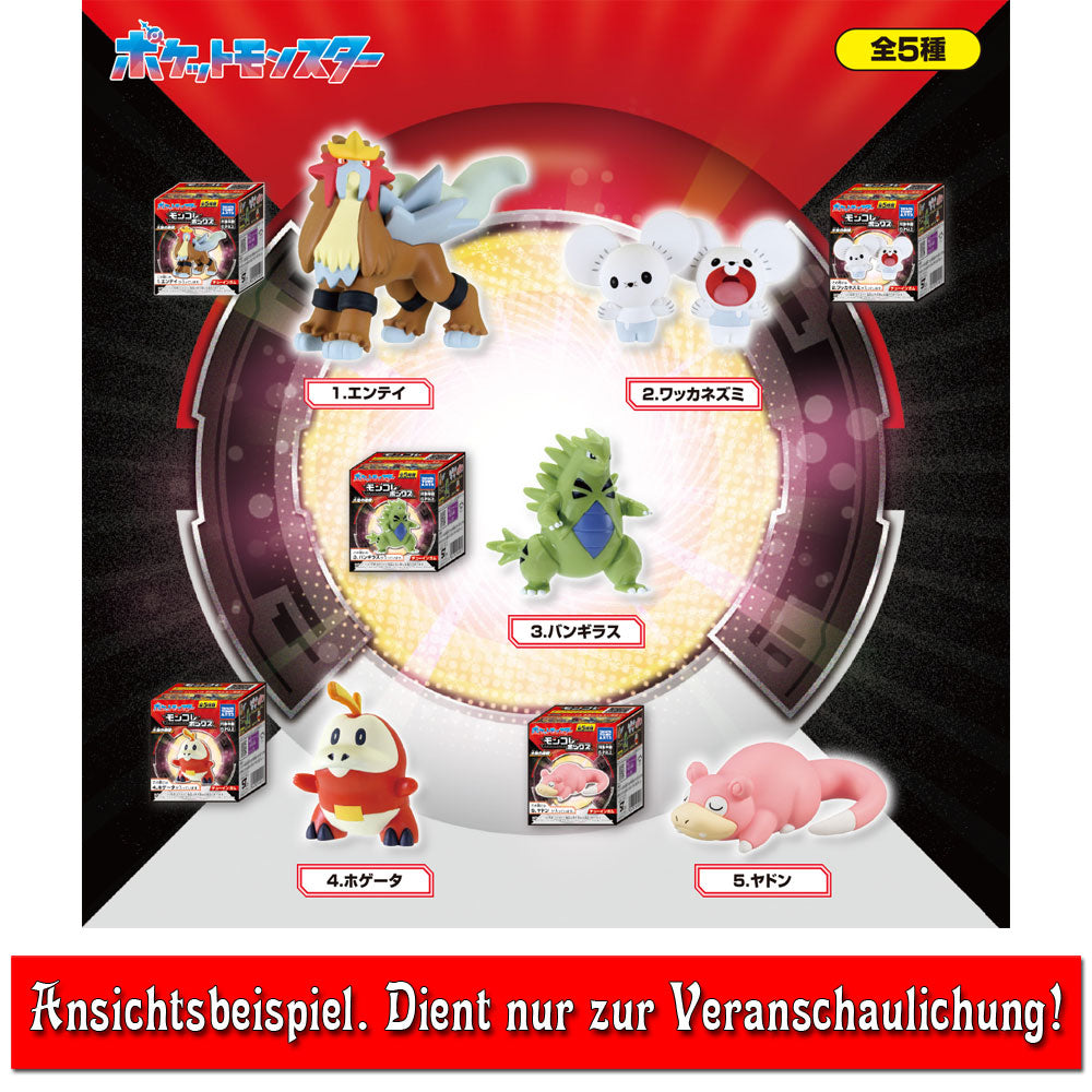 pokemon-moncolle-zwieps-figur-roar-of-the-earth-5-cm image 2
