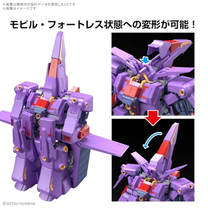 bandai-gundam-hguc-261-psycho-gundam-mk-ii-modellbausatz-1-144 image 4
