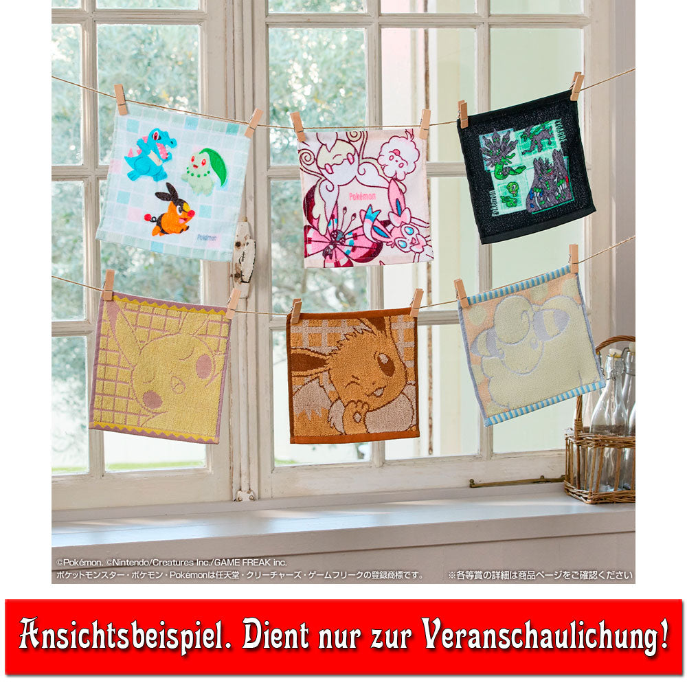 kameco-pokemon-handtuch-let-s-go-for-a-walk-kuji-20x20cm image 2