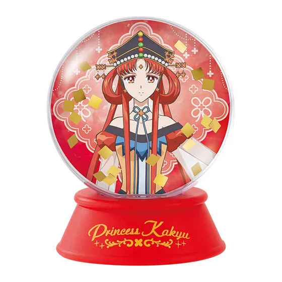 sailor-moon-water-dome-figur-princess-kakyu-7-cm image 1