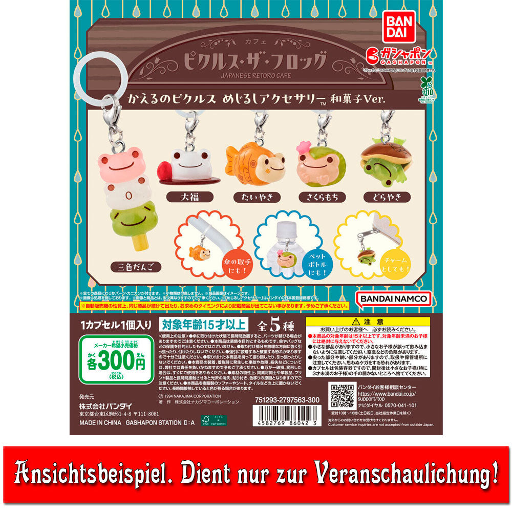 kameco-pickles-the-frog-wagashi-anh-nger-dorayaki-mejirushi image 2