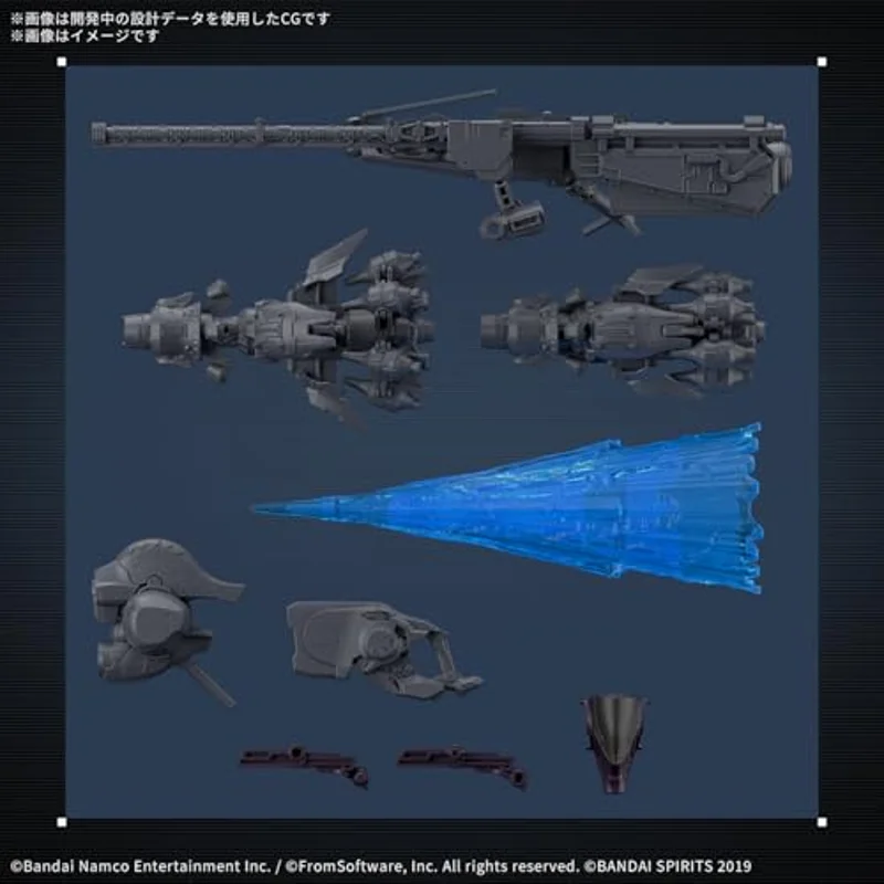 bandai-30mm-ac-07-arquebus-ve-40a-modellbausatz-open-faith image 4