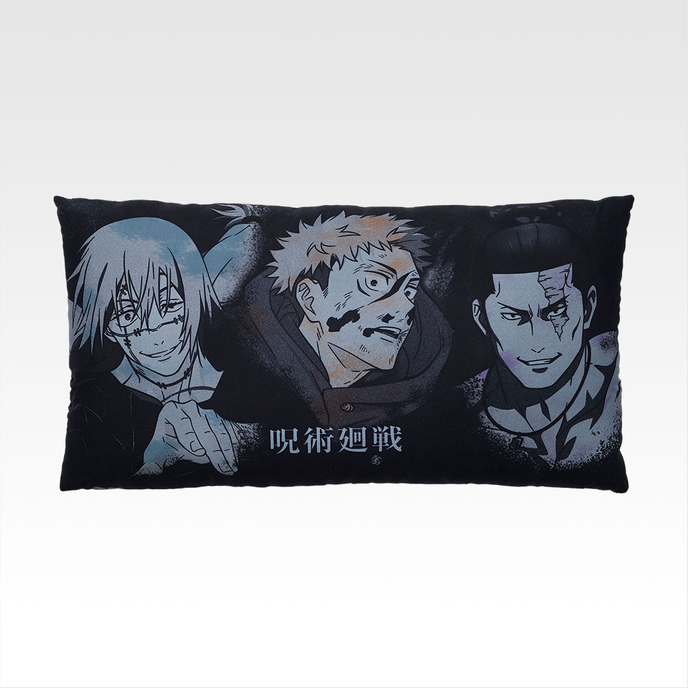 jujutsu-kaisen-shibuya-incident-kissen-kuji-vol-4-40x20-cm-polyester image 1