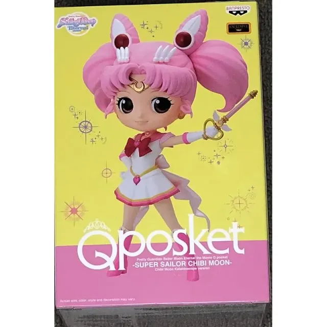 banpresto-q-posket-chibi-eternal-anime-figur-sammelfigur image 1