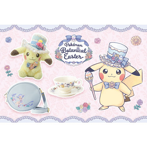 pokemon-center-botanical-easter-haarband-pikachu-freunde image 4