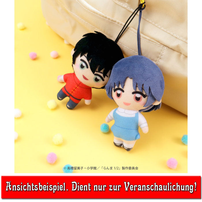 kameco-pl-schanh-nger-ranma-1-2-ranma-kapukku-friends-8cm image 4