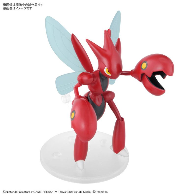 jazwares-pokemon-select-serie-55-scherox-figur-battle image 3