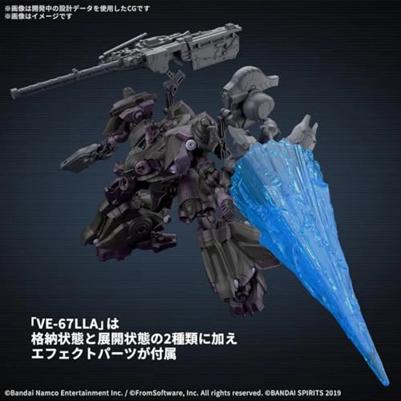 bandai-30mm-ac-07-arquebus-ve-40a-modellbausatz-open-faith image 3