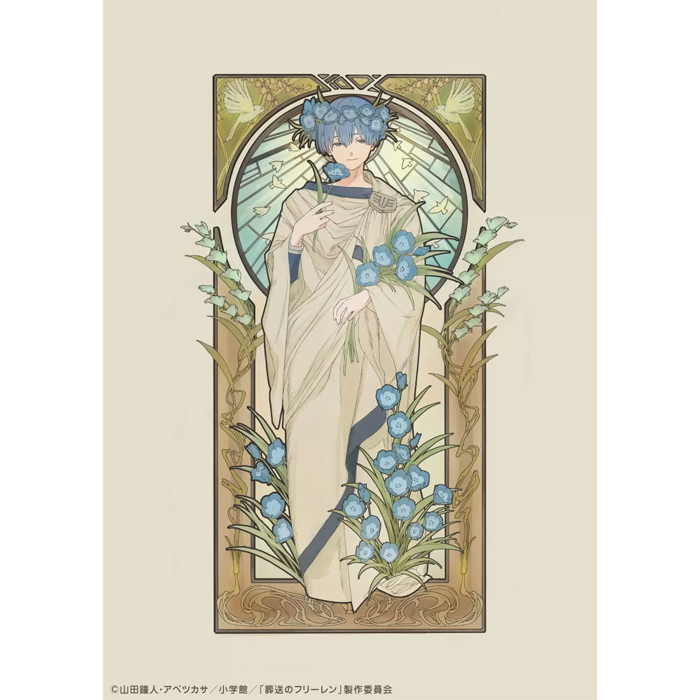 kameco-frieren-himmel-clearfile-din-a4-art-nouveau image 1