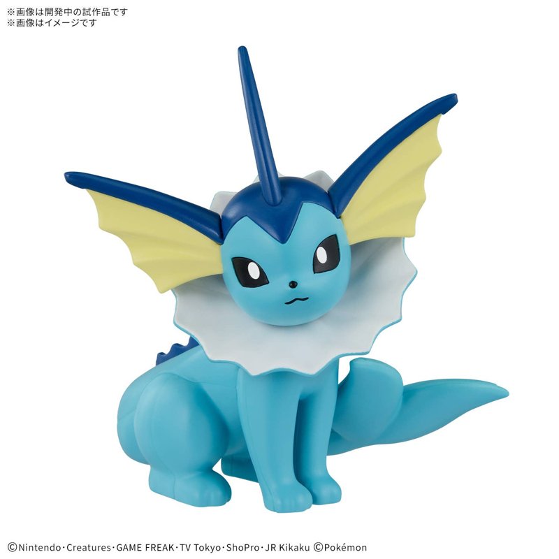 pokemon-quick-27-vaporeon-modellbausatz-aquana image 1