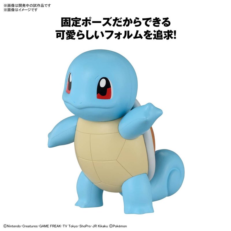 pok-mon-quick-17-squirtle-schiggy-figur image 3