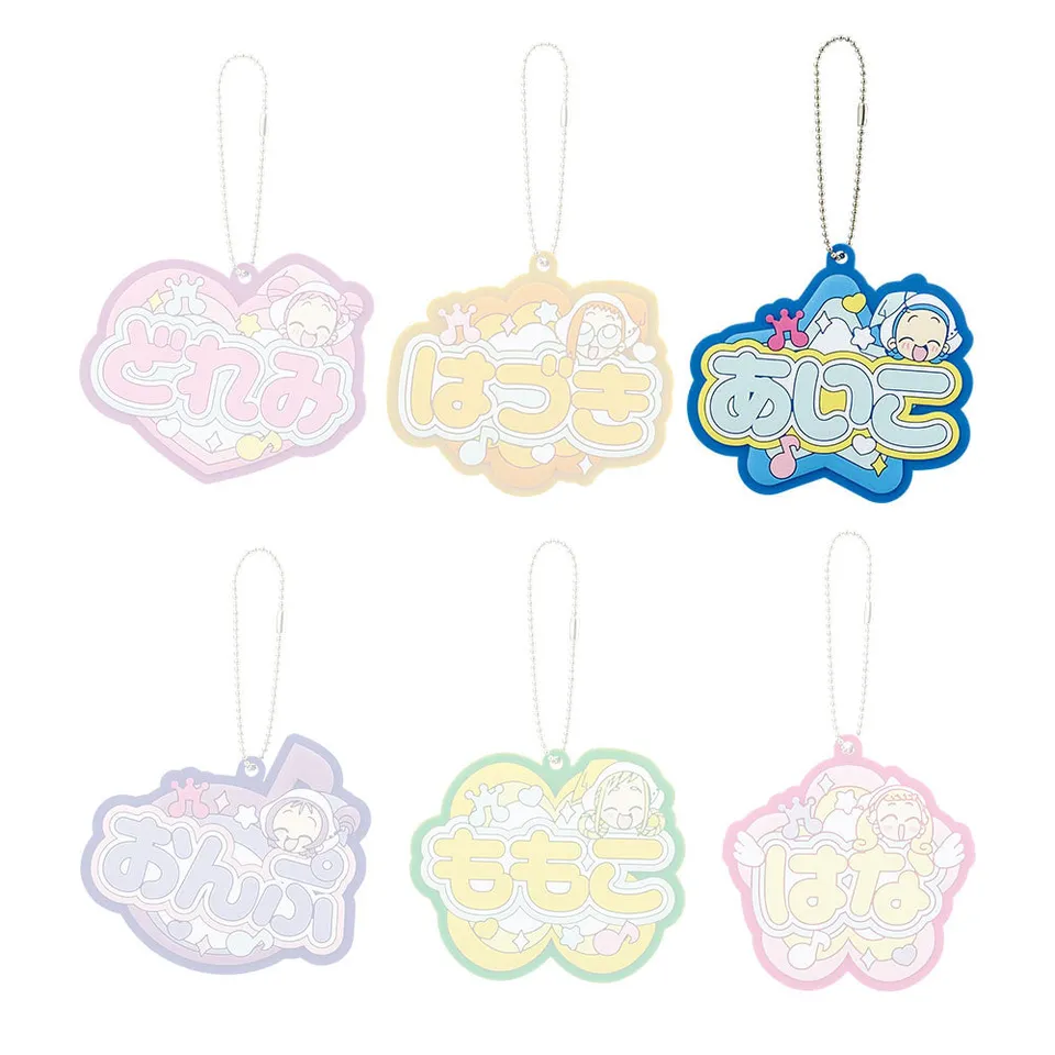 kameco-doremi-aiko-seno-anh-nger-25th-anniversary-pvc image 1