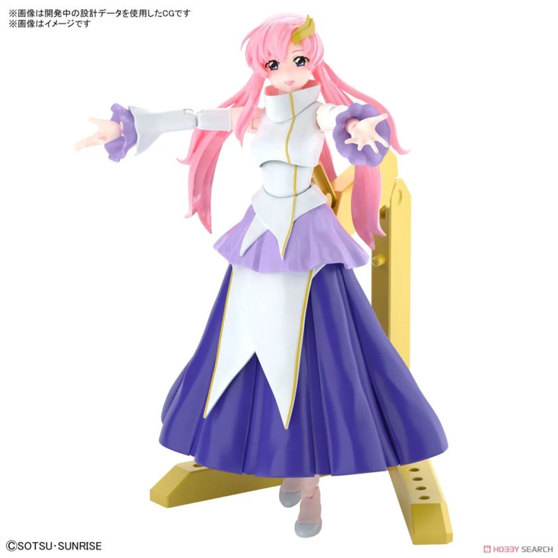 bandai-figure-rise-standard-lacus-clyne-modellbausatz image 2