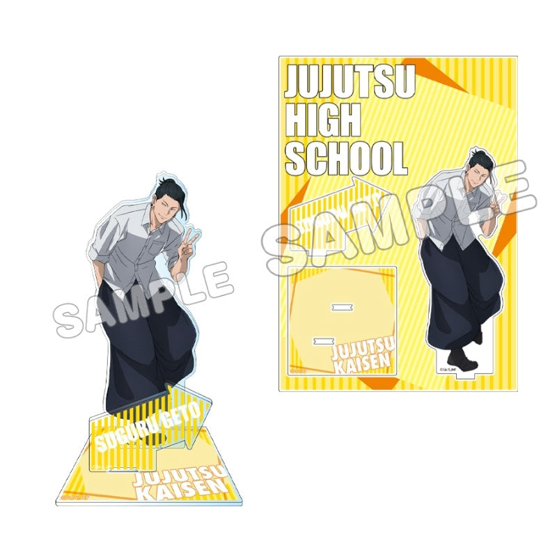 kameco-jujutsu-kaisen-geto-diorama-aufsteller-osaka image 1