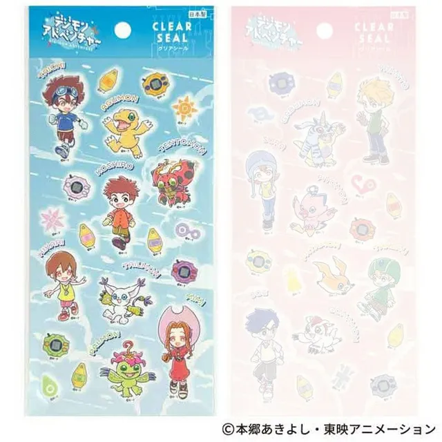 digimon-adventure-stickerbogen-blau-aufkleber-20-sticker image 1