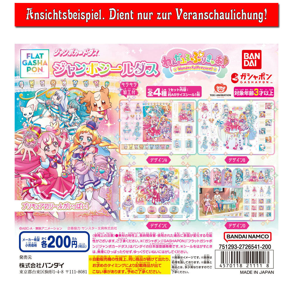 kameco-wonderful-precure-flat-gashapon-stickerbogen-papier image 2