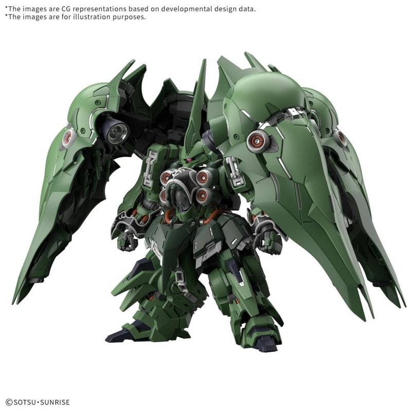 bandai-gundam-mgsd-nz-666-kshatriya-modellbausatz image 1