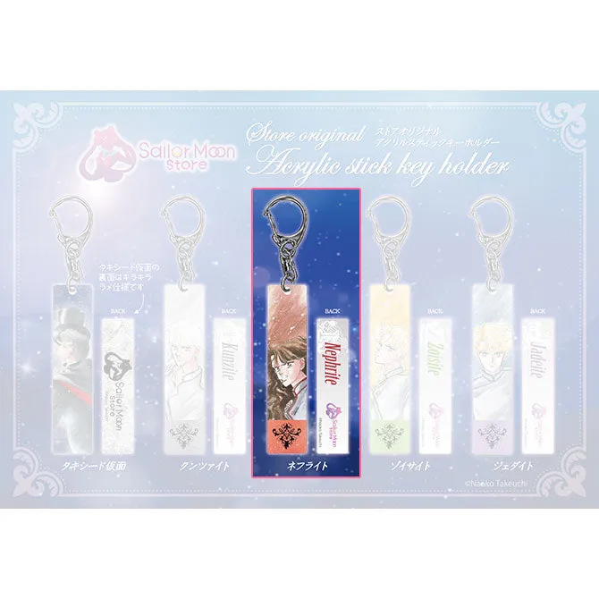 kameco-sailor-moon-stick-anh-nger-nephrite-6-5-cm image 1