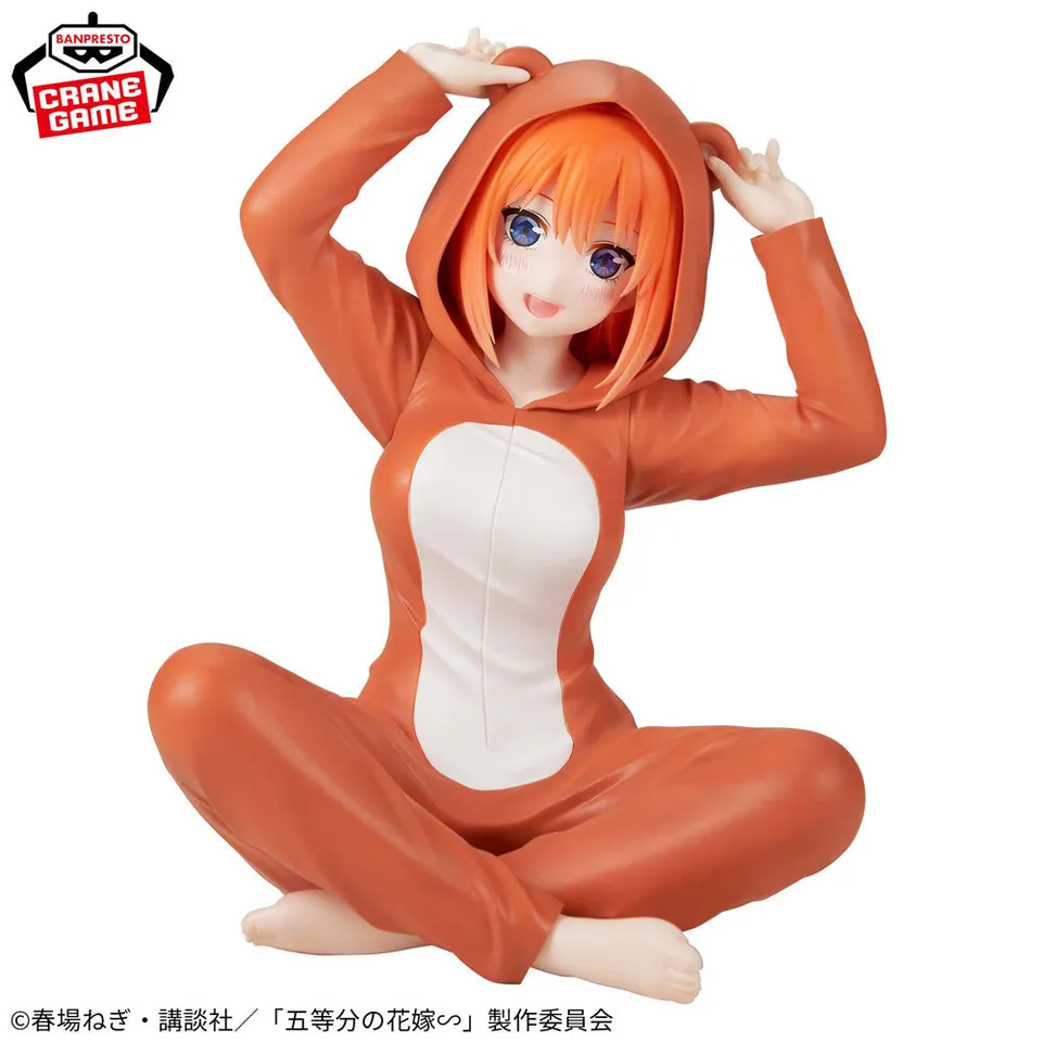 kameco-anime-figuren-quintessential-quintuplets-yotsuba-nakano-relax-time image 1