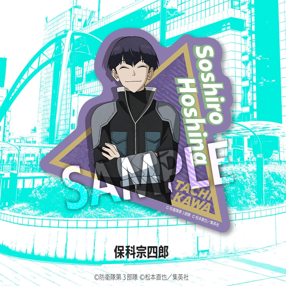 kaiju-no-8-soshiro-hoshina-sticker-pop-up-store image 1