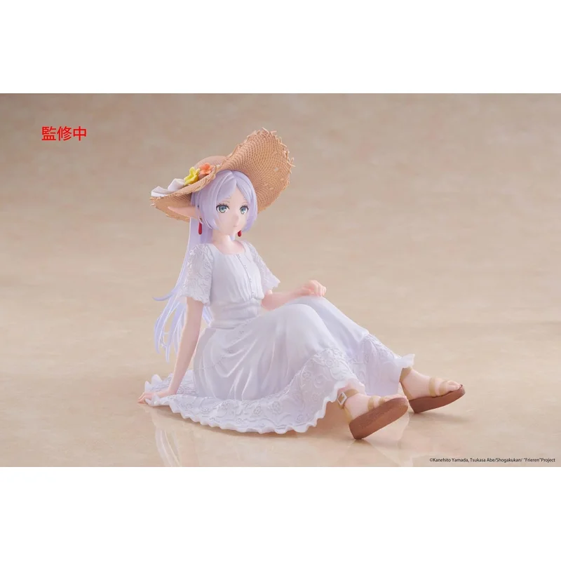 sega-frieren-desktop-cute-summer-dress-ver-figur image 4