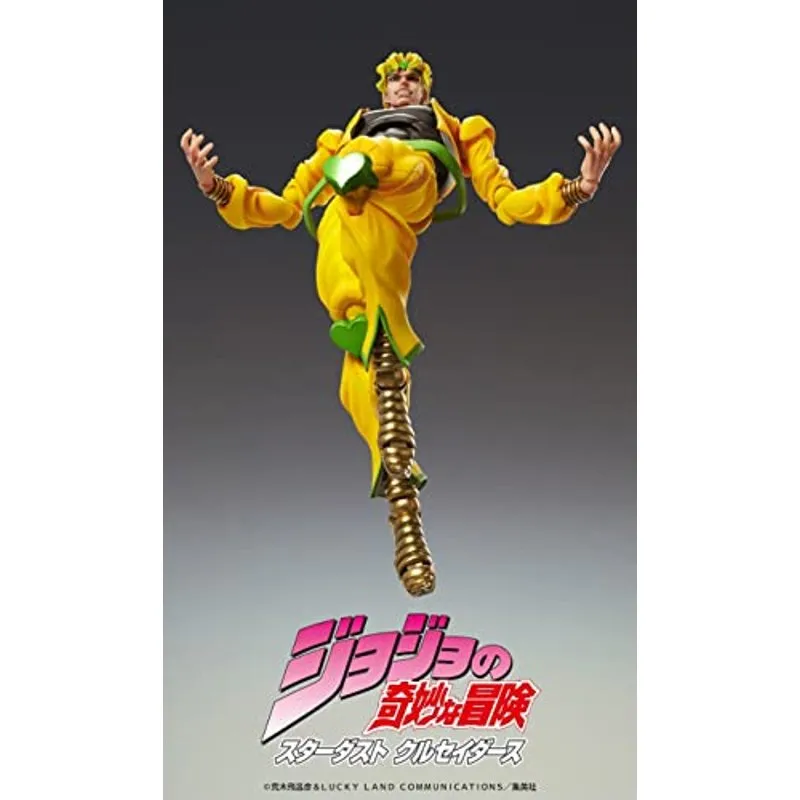 medicos-jojo-dio-brando-actionfigur-super-action-statue image 4