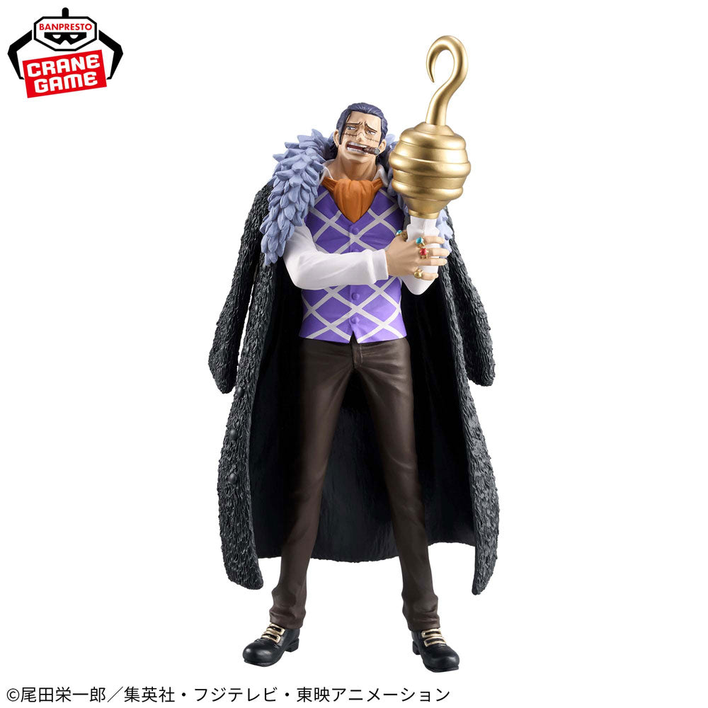 kameco-one-piece-crocodile-dxf-grandline-figur-17-cm-pvc image 2