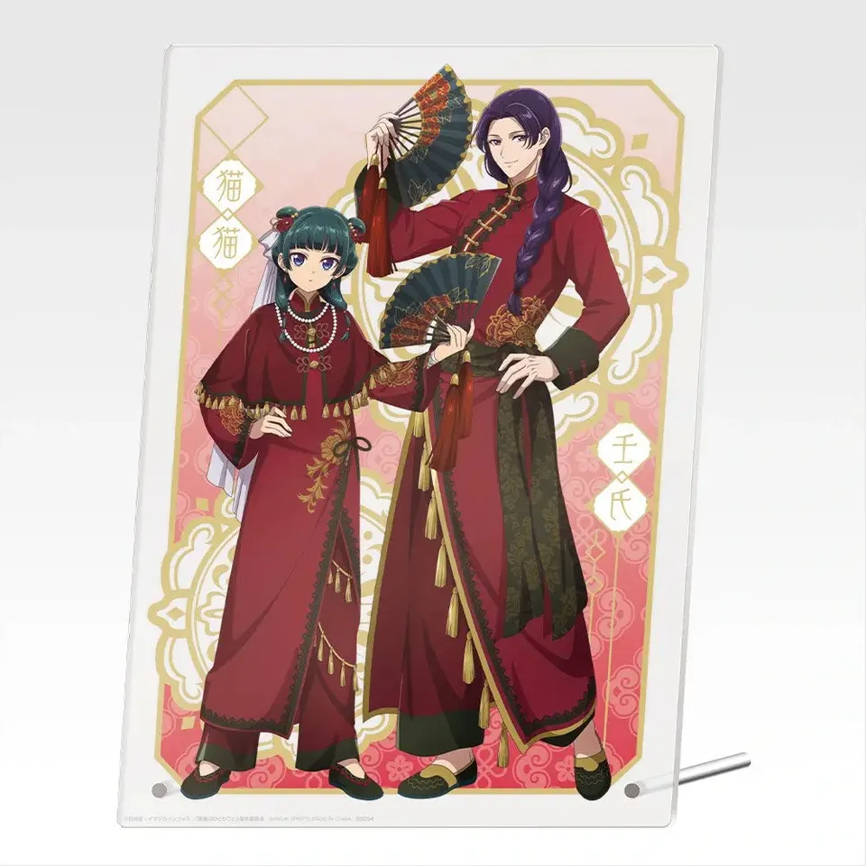 kameco-aufsteller-die-tageb-cher-der-apothekerin-jinshi-maomao-b5 image 1