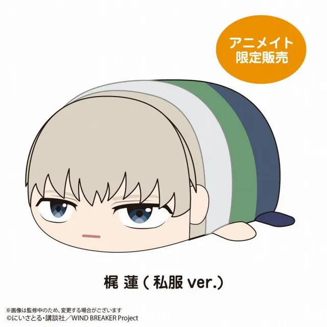 kameco-wind-breaker-ren-pl-schfigur-potekoro-big-30cm image 1